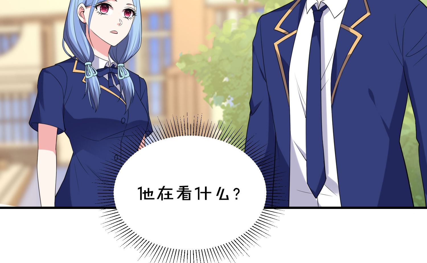 第352话(1/2)-第352话