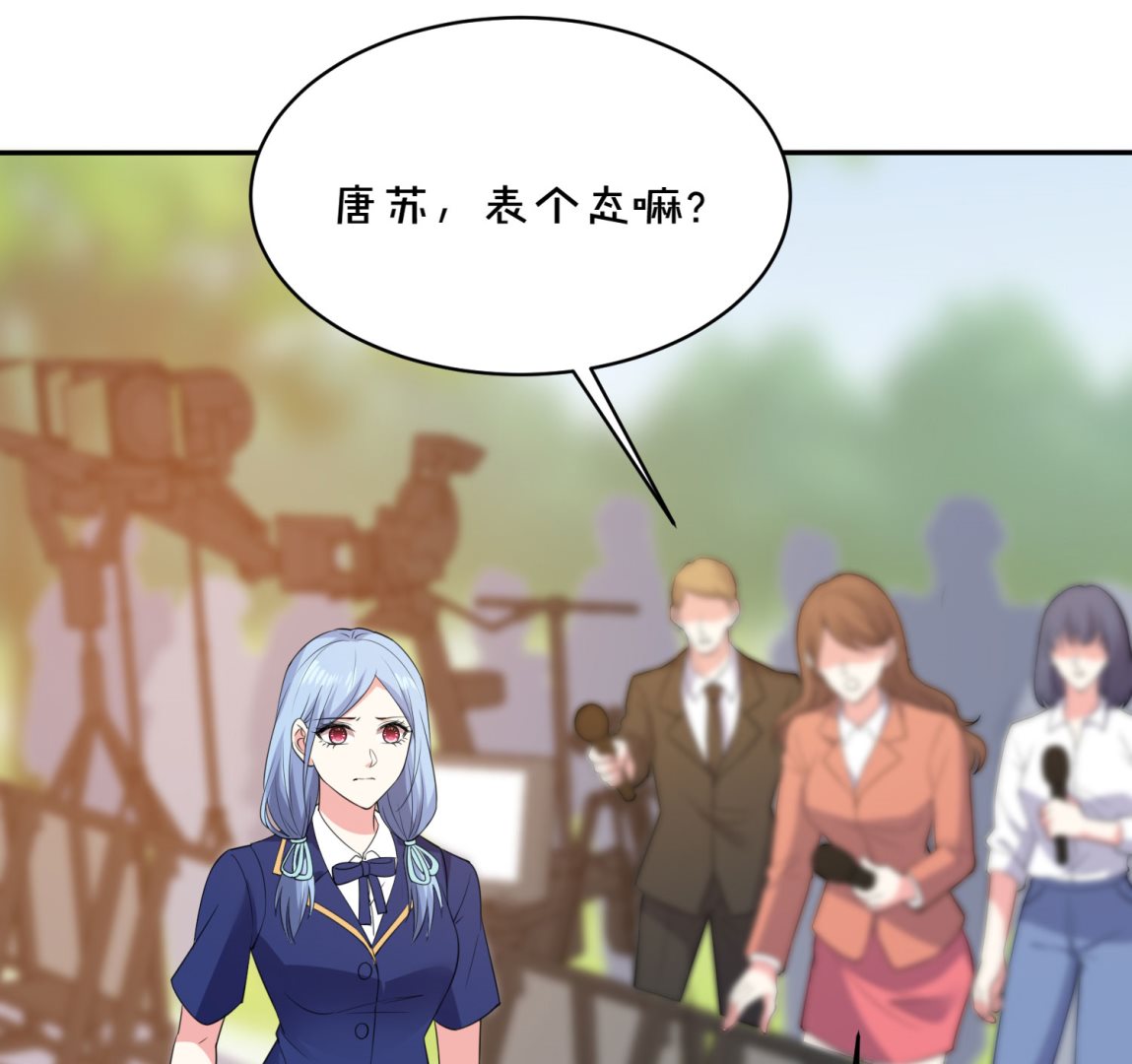 第352话(1/2)-第352话