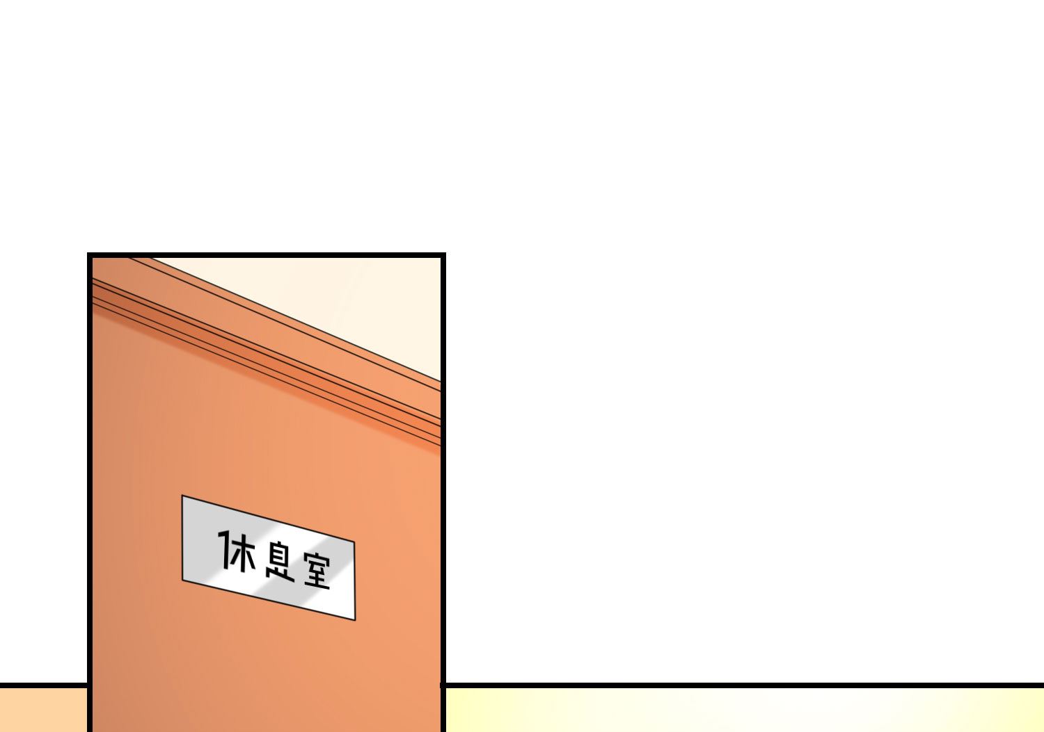 第352话(1/2)-第352话