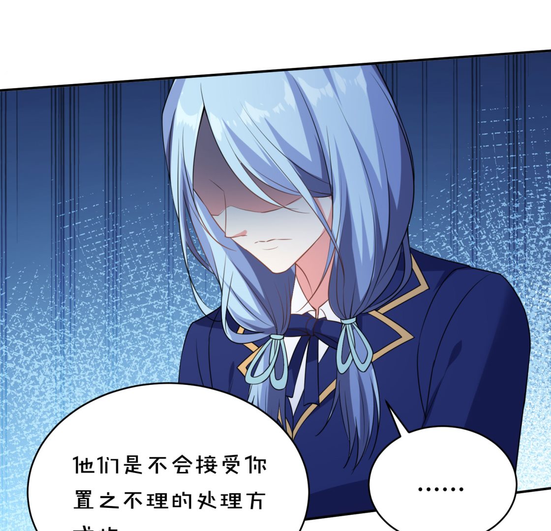 第352话(1/2)-第352话