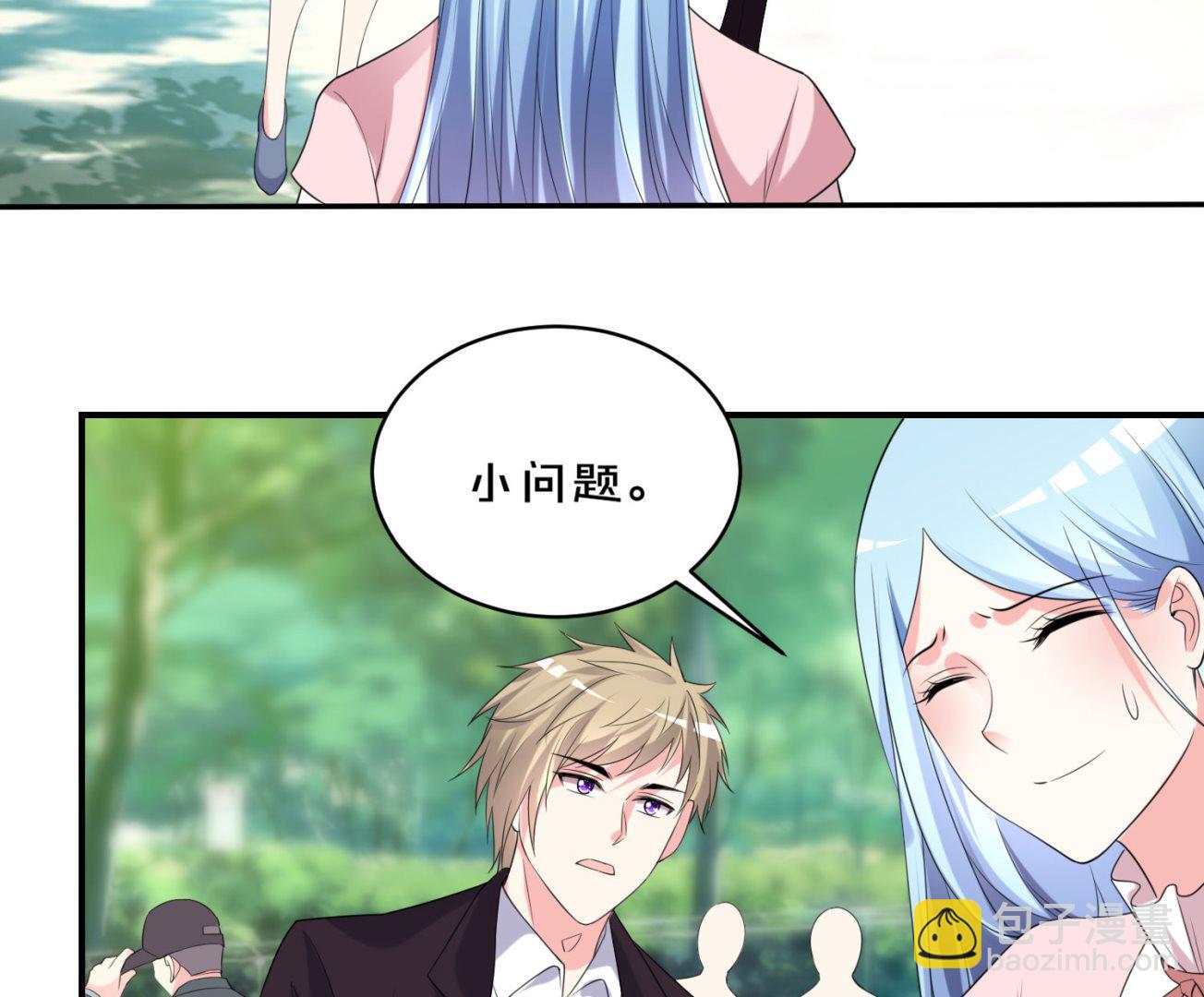 第356话(1/2)-第356话