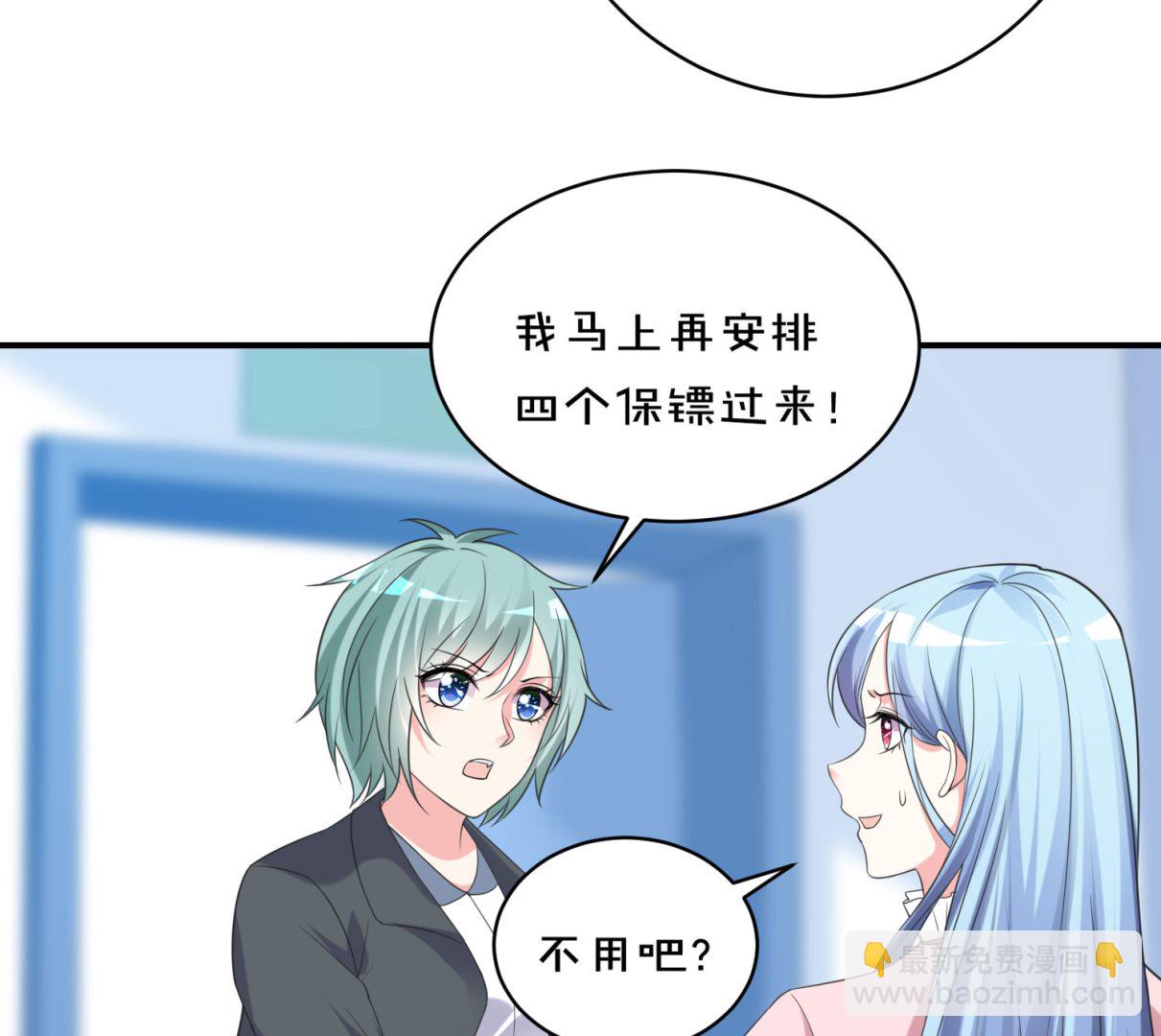 第356话(1/2)-第356话