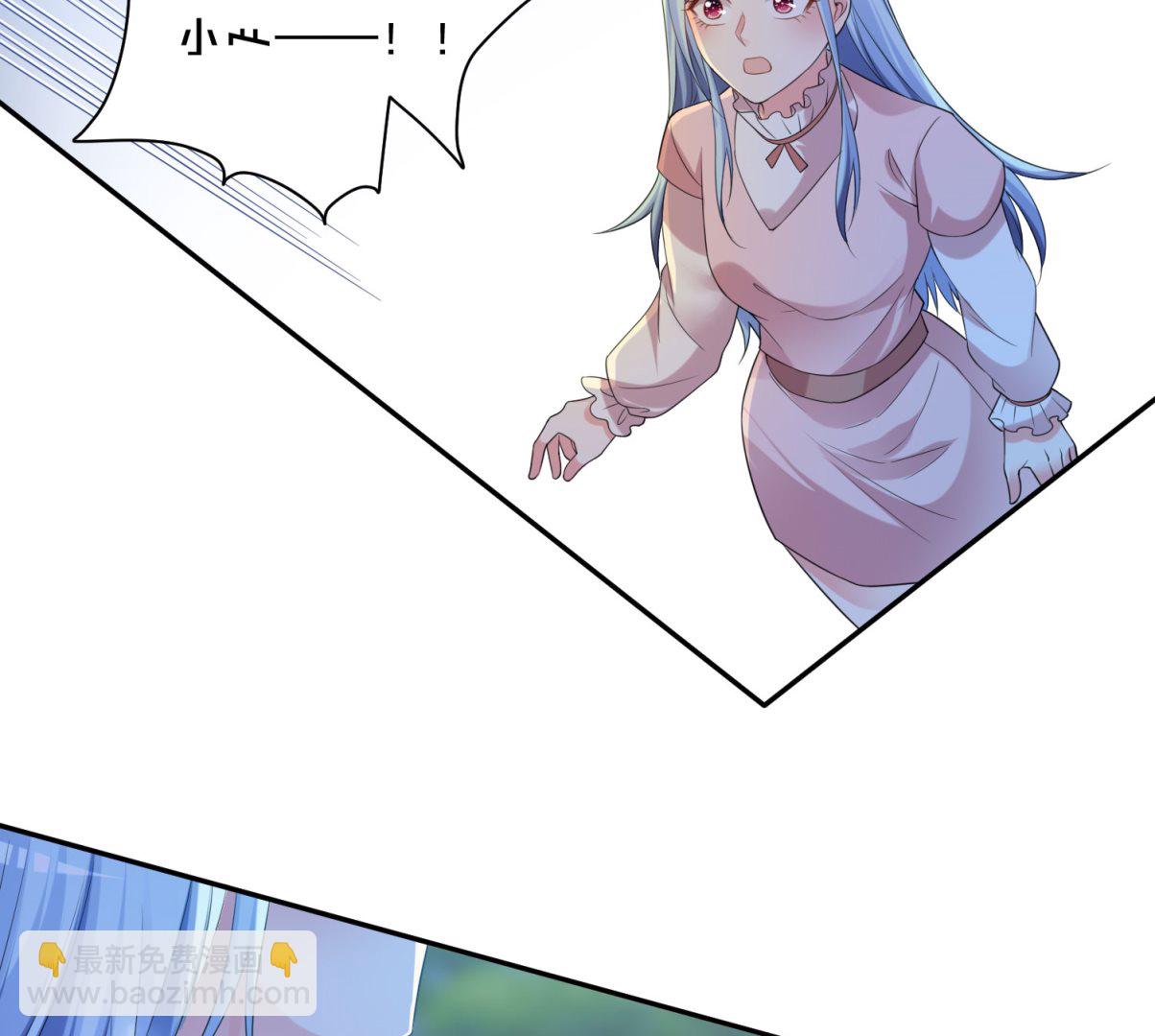 第356话(1/2)-第356话