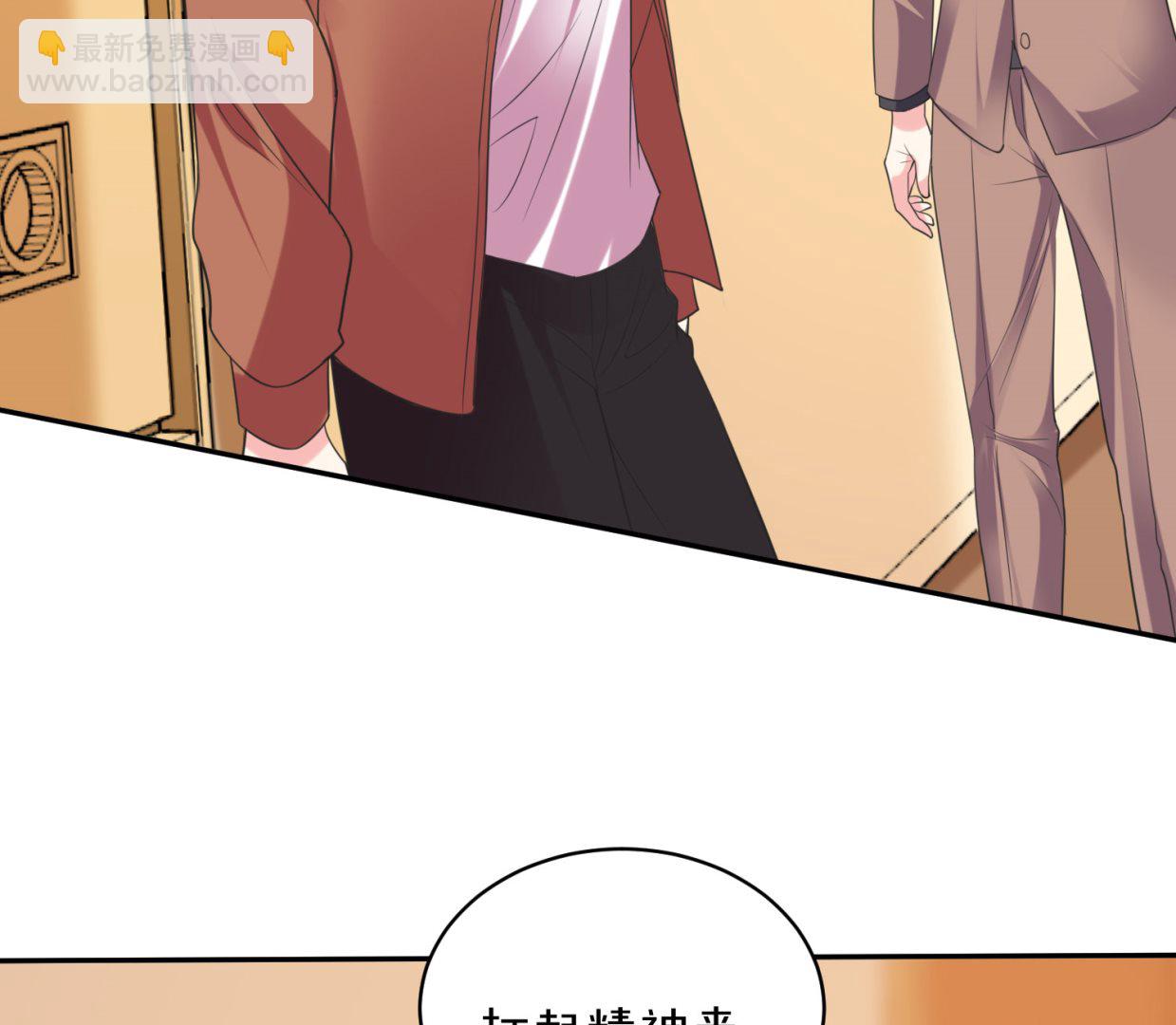 第356话(1/2)-第356话