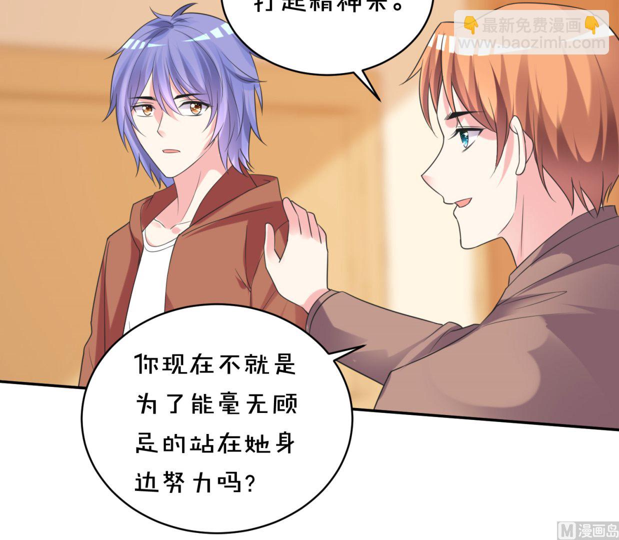 第356话(1/2)-第356话