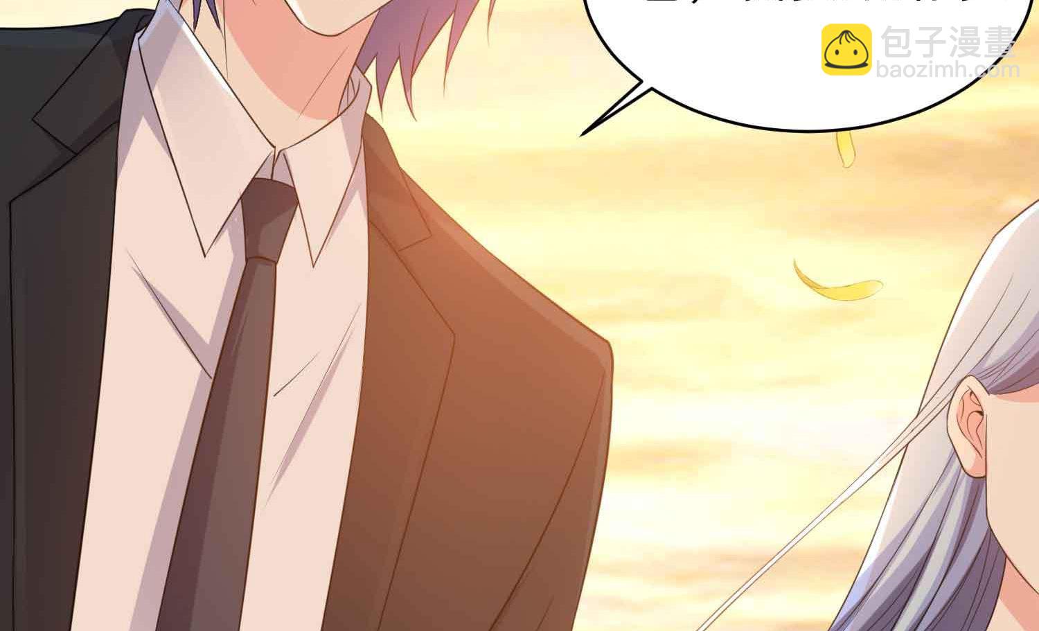 第360话(1/2)-第360话