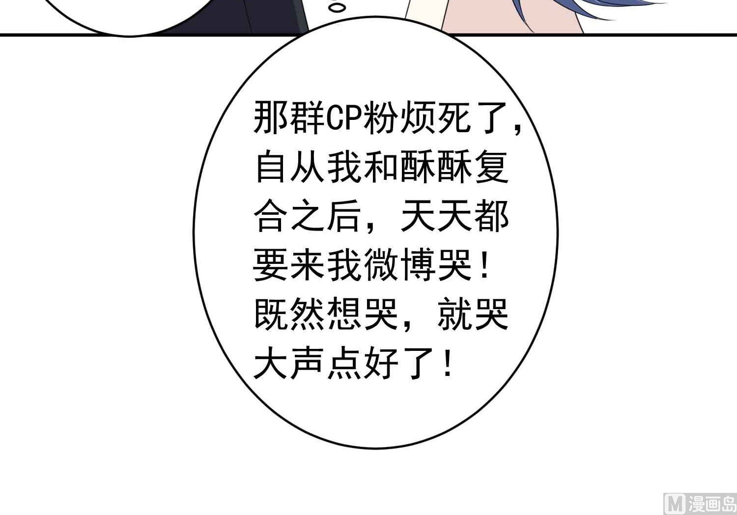 第360话(1/2)-第360话