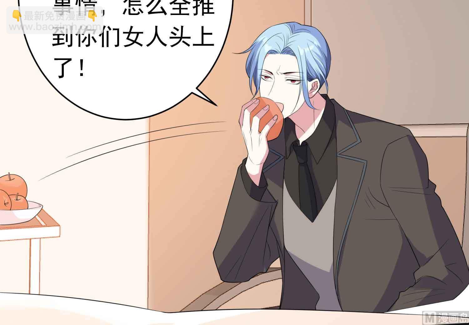 第360话(1/2)-第360话