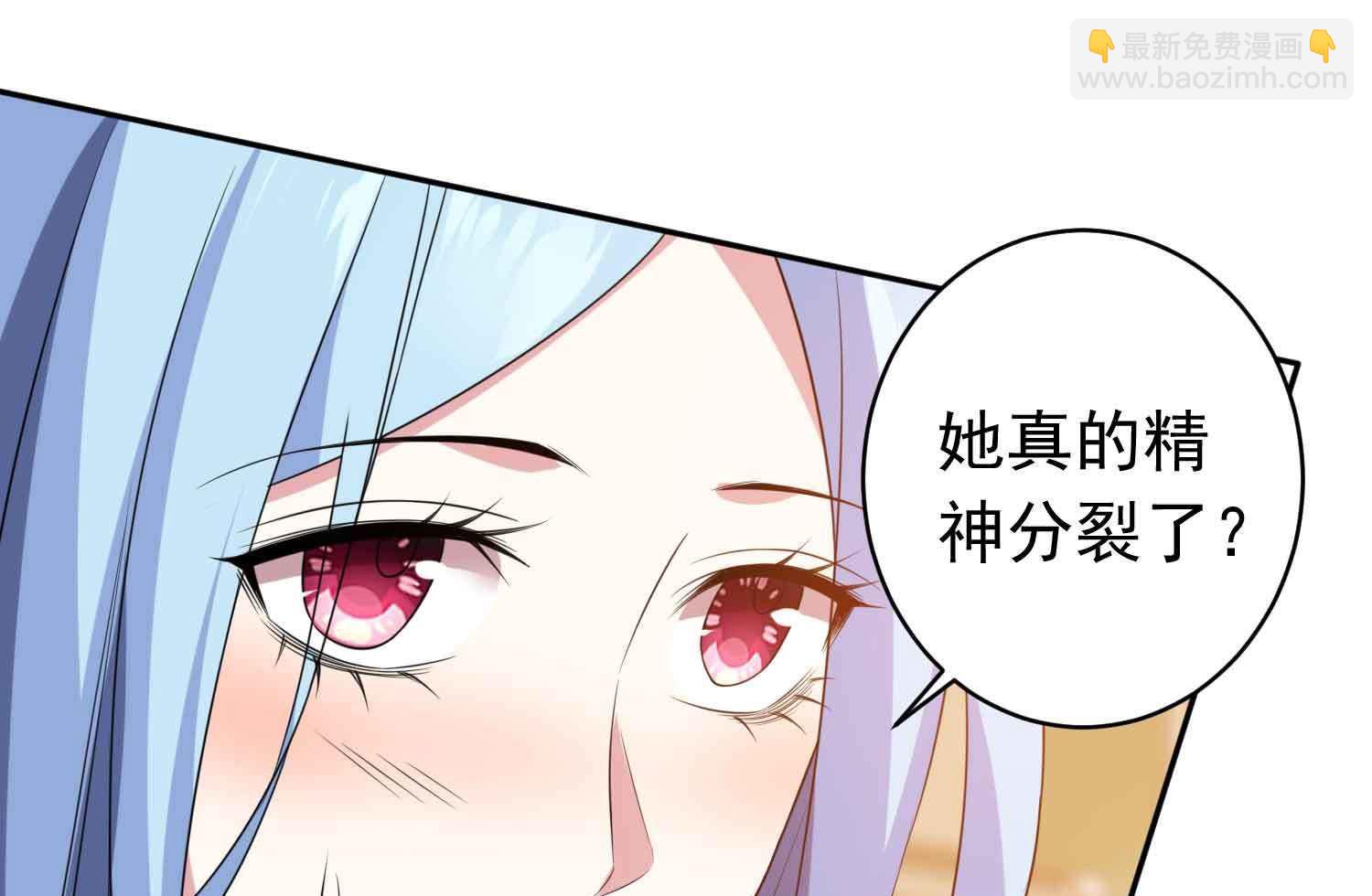 第360话(1/2)-第360话