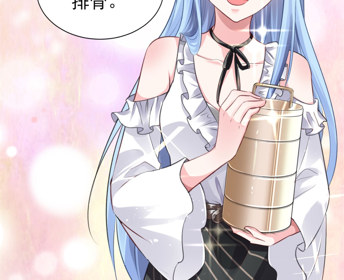 第362话(1/2)-第362话