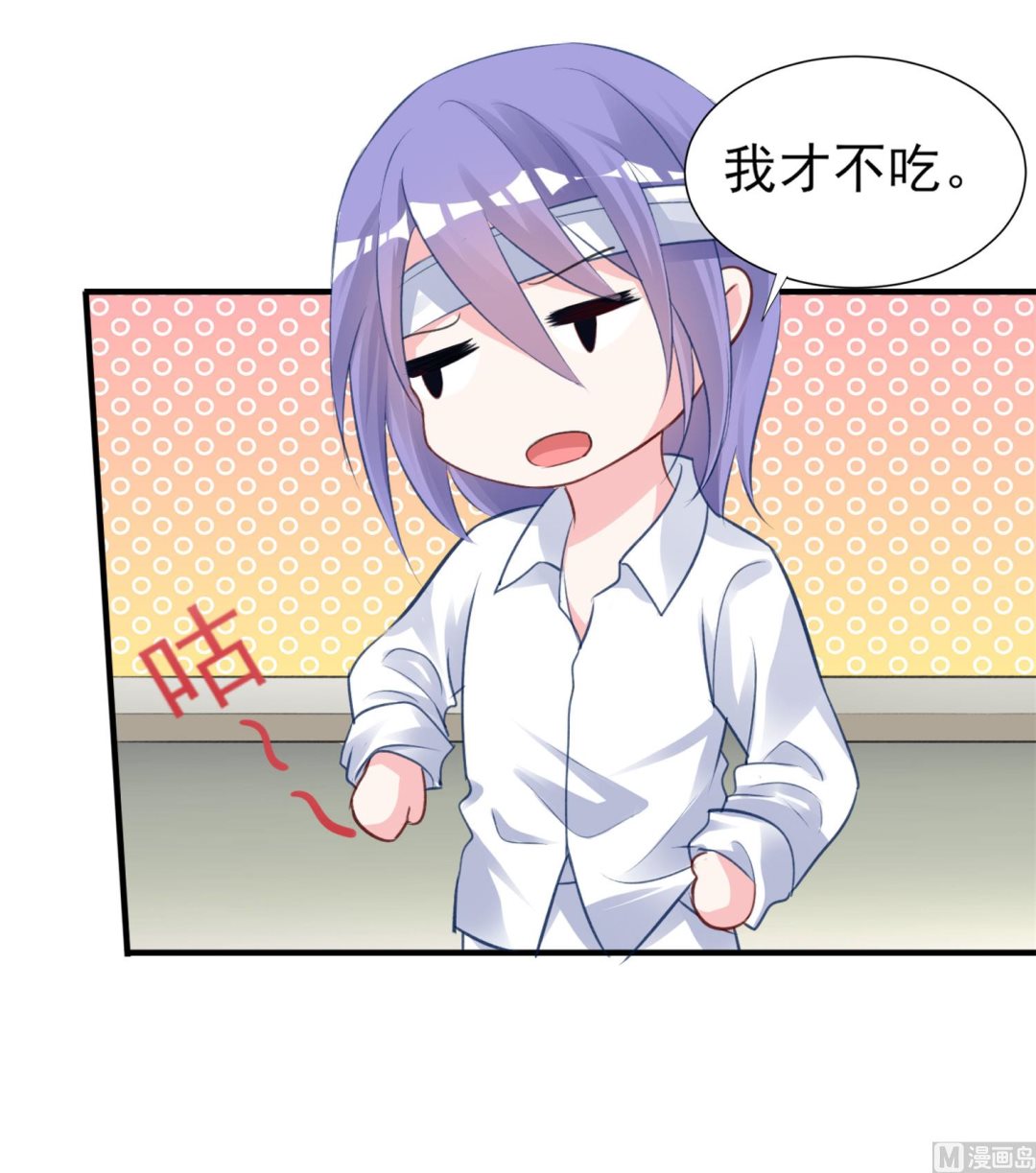 第362话(1/2)-第362话