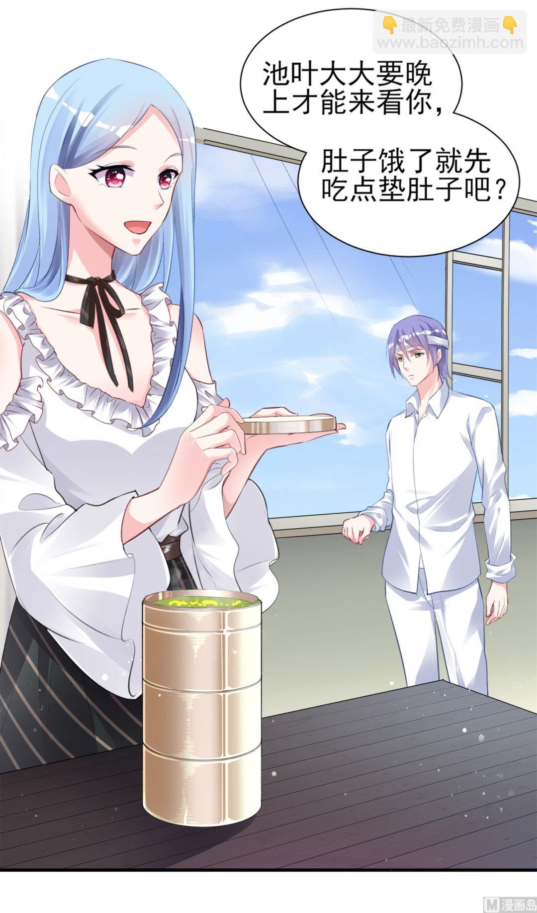 第362话(1/2)-第362话