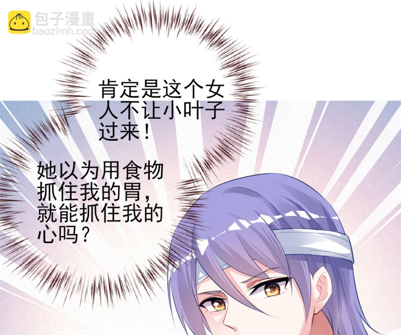 第362话(1/2)-第362话