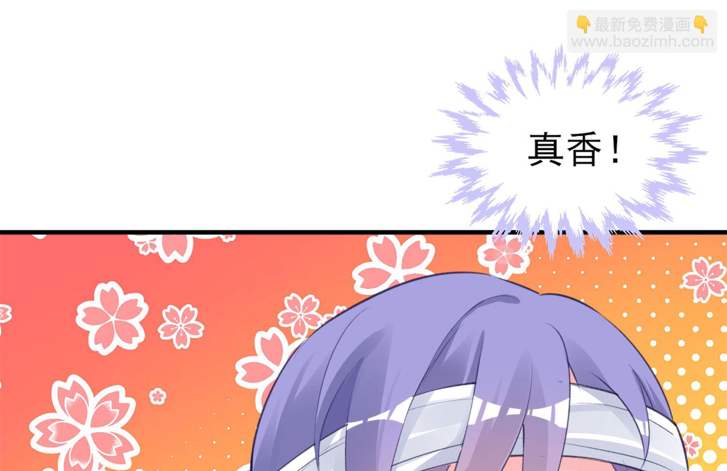 第362话(1/2)-第362话