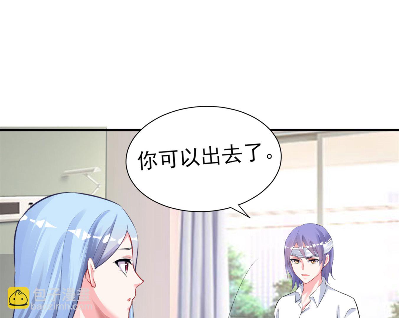 第362话(1/2)-第362话