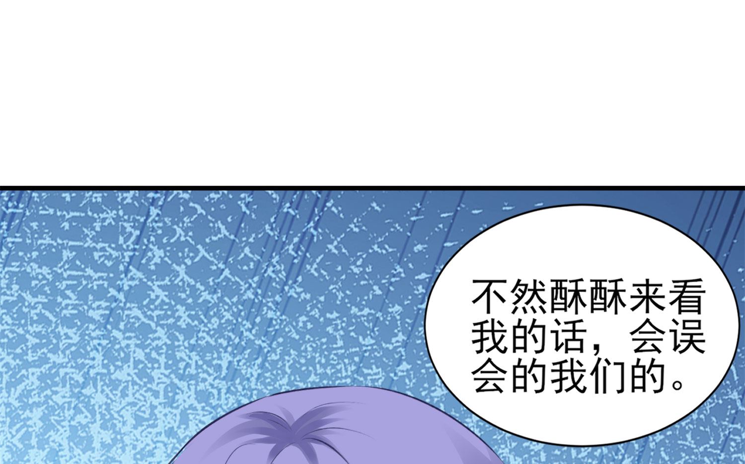 第362话(1/2)-第362话