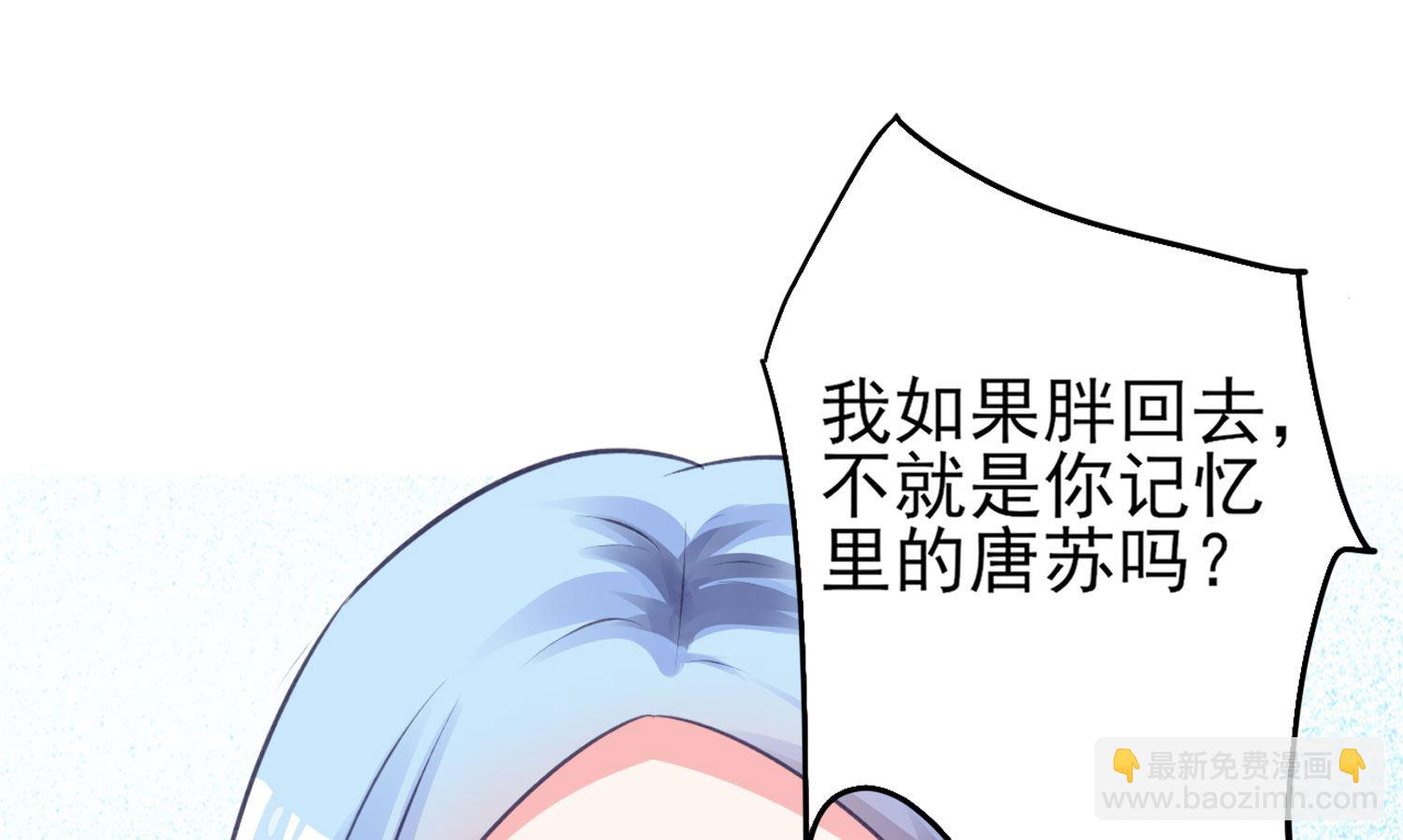 第362话(1/2)-第362话