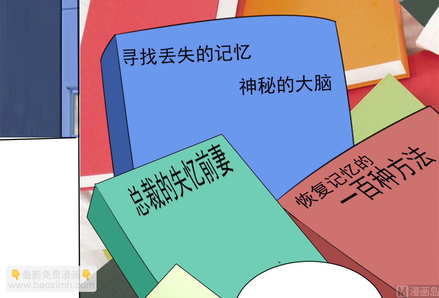 第362话(1/2)-第362话