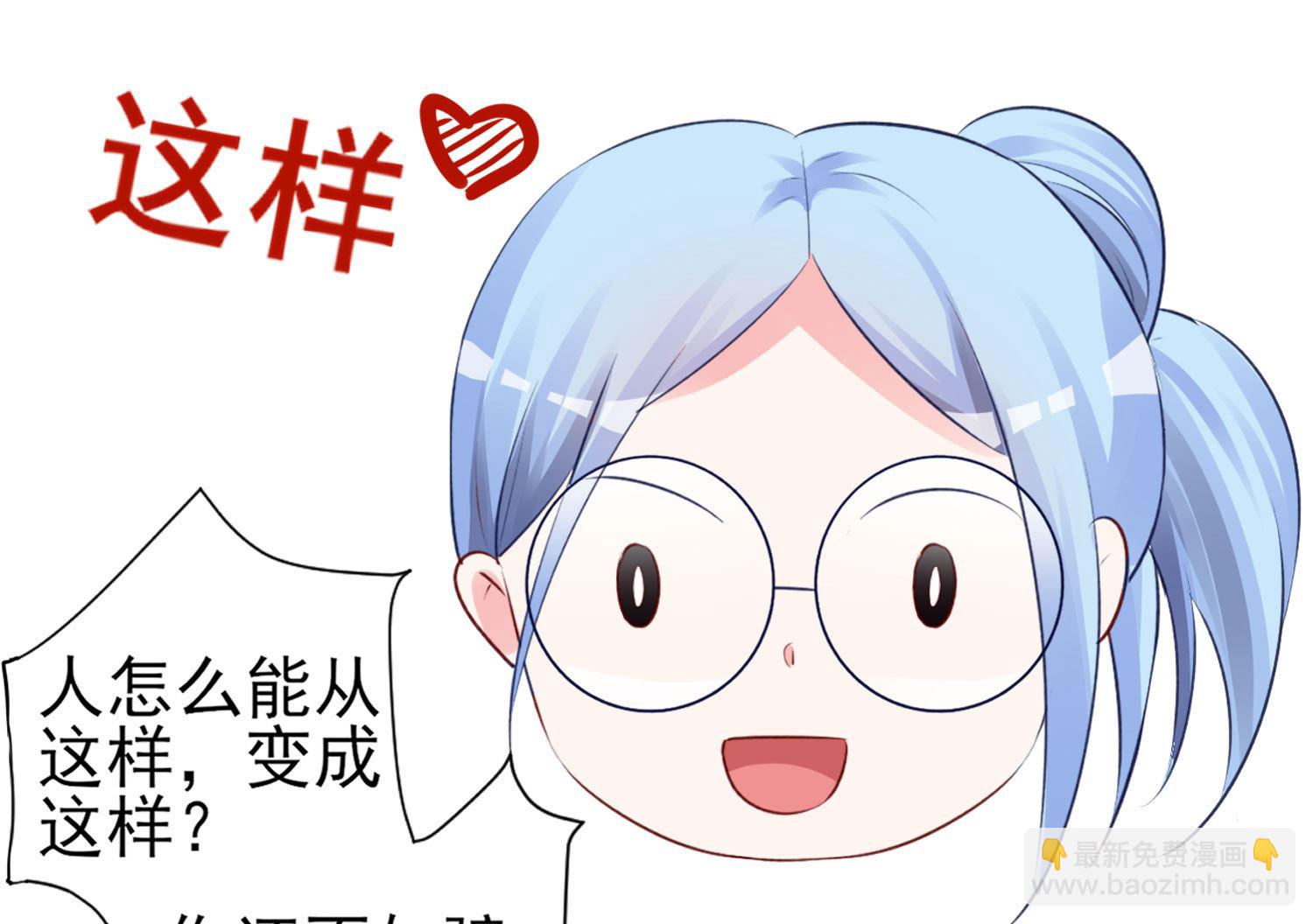 第362话(1/2)-第362话