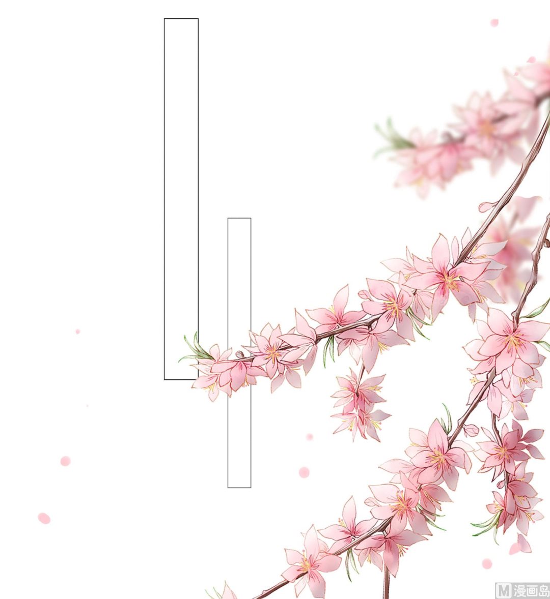 第362话(1/2)-第362话