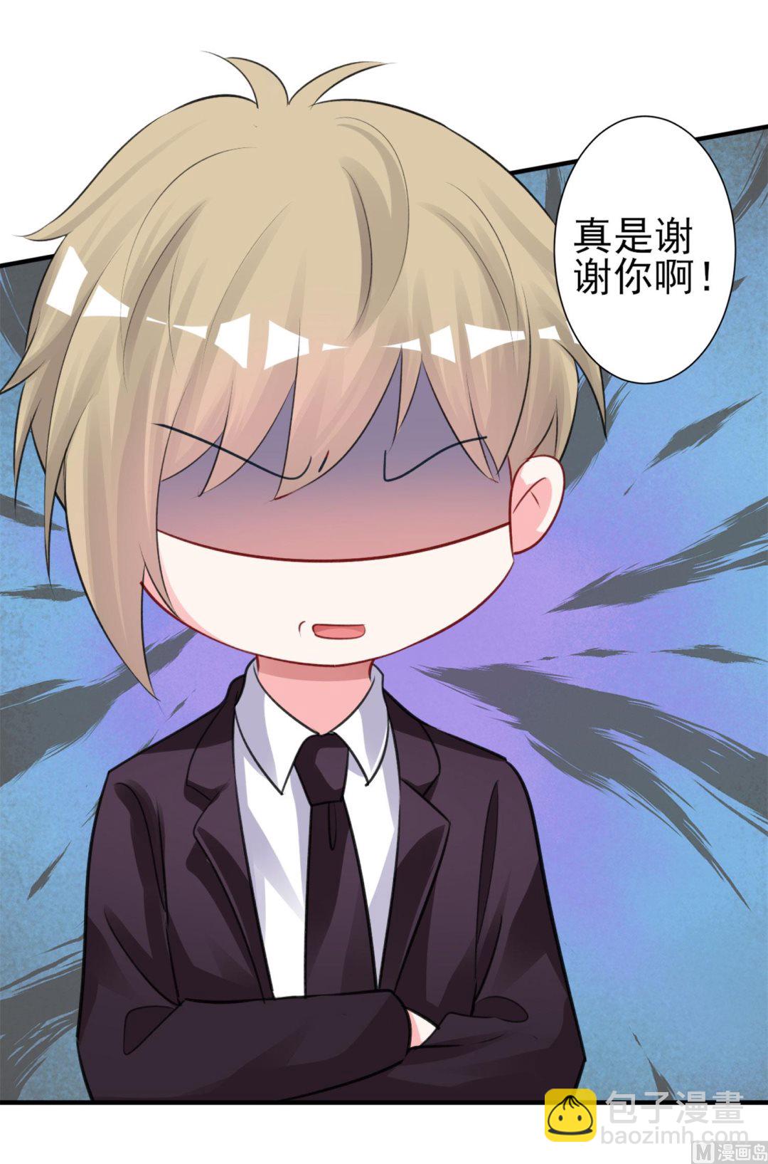 第364话(1/2)-第364话