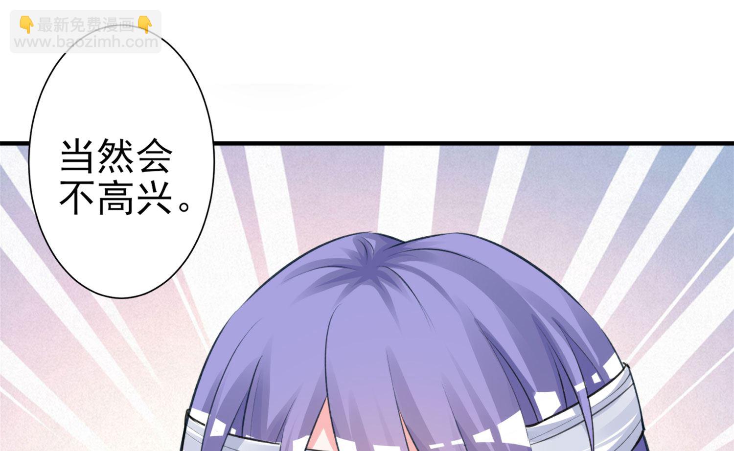 第364话(1/2)-第364话