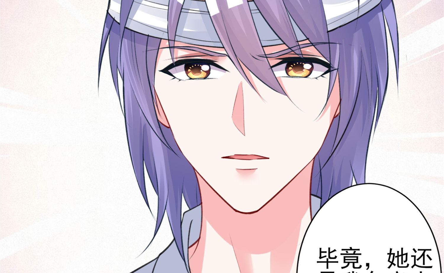 第364话(1/2)-第364话