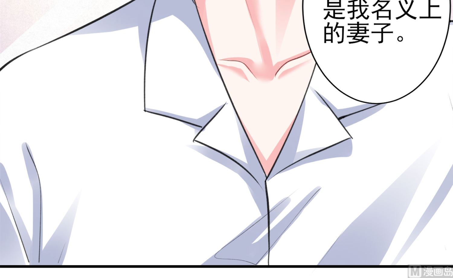 第364话(1/2)-第364话