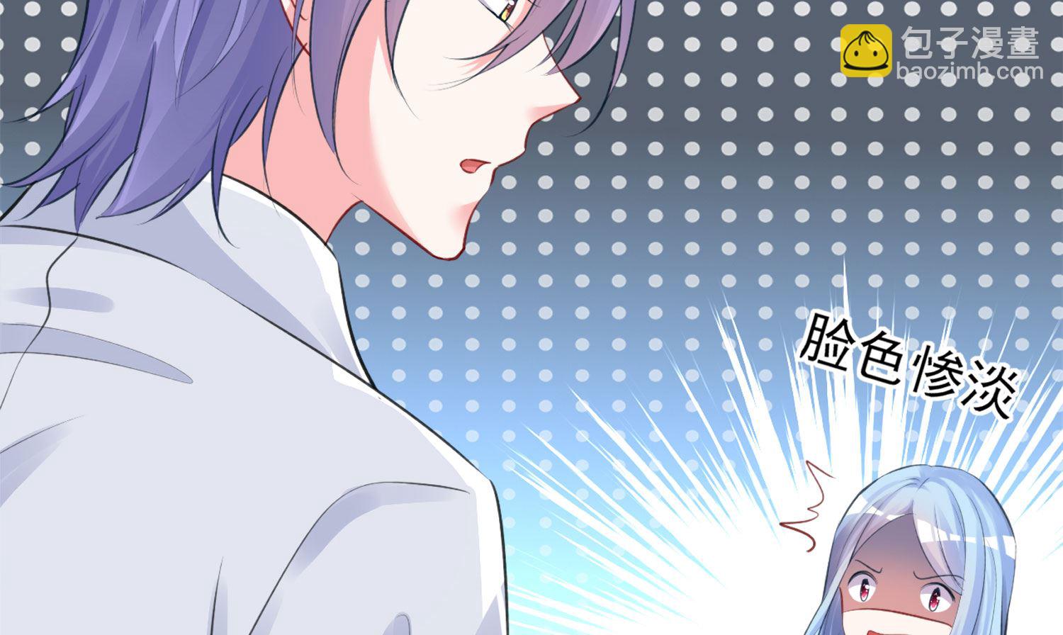 第364话(1/2)-第364话