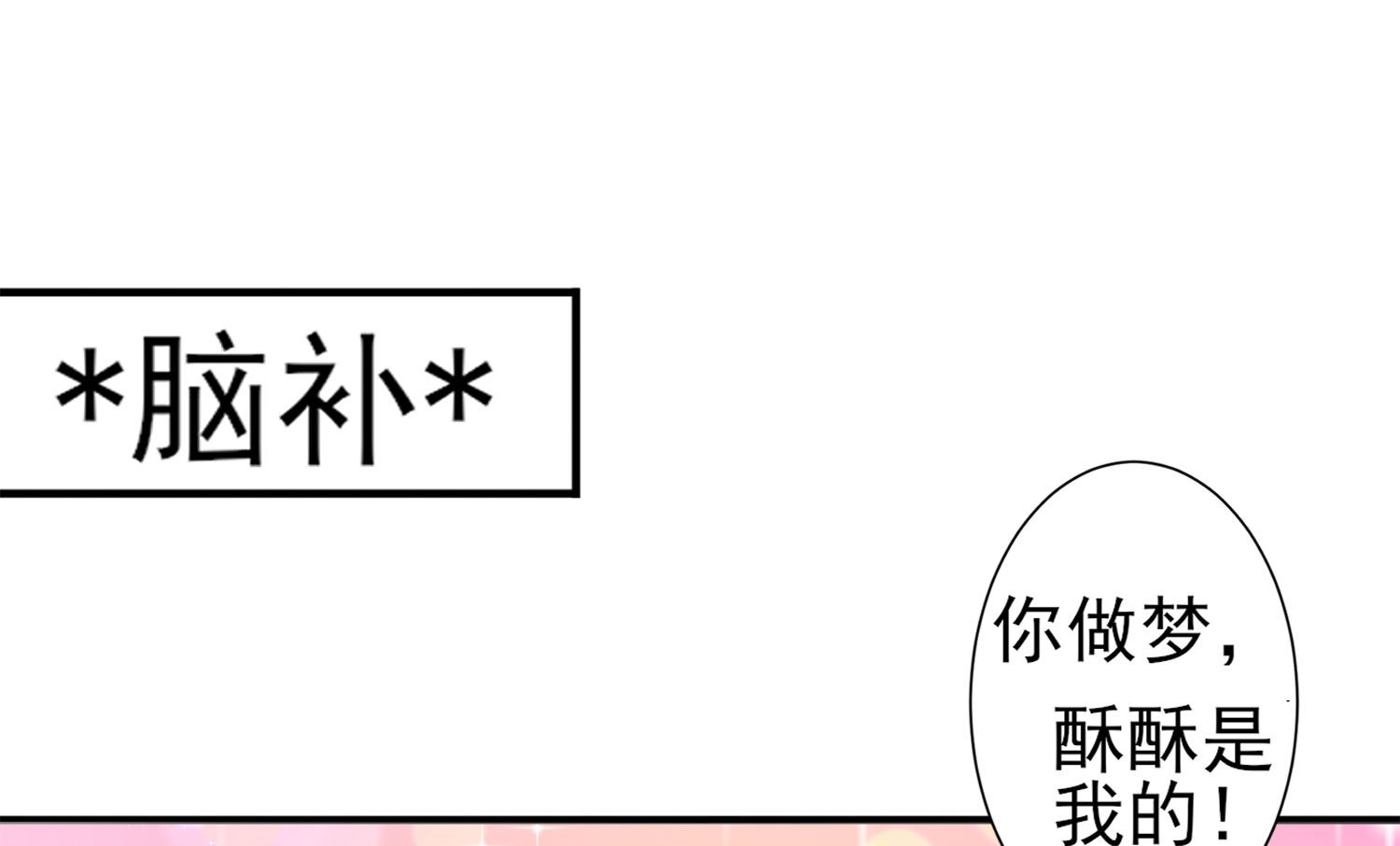 第364话(1/2)-第364话