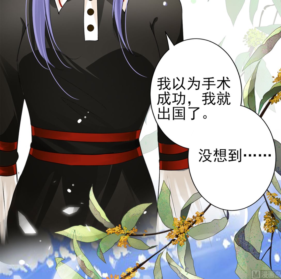 第364话(1/2)-第364话