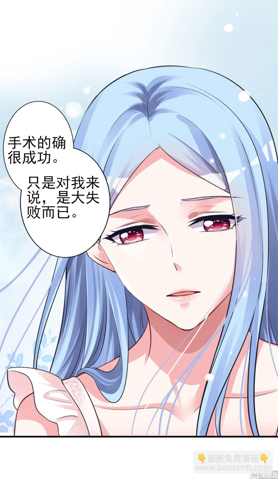 第364话(1/2)-第364话