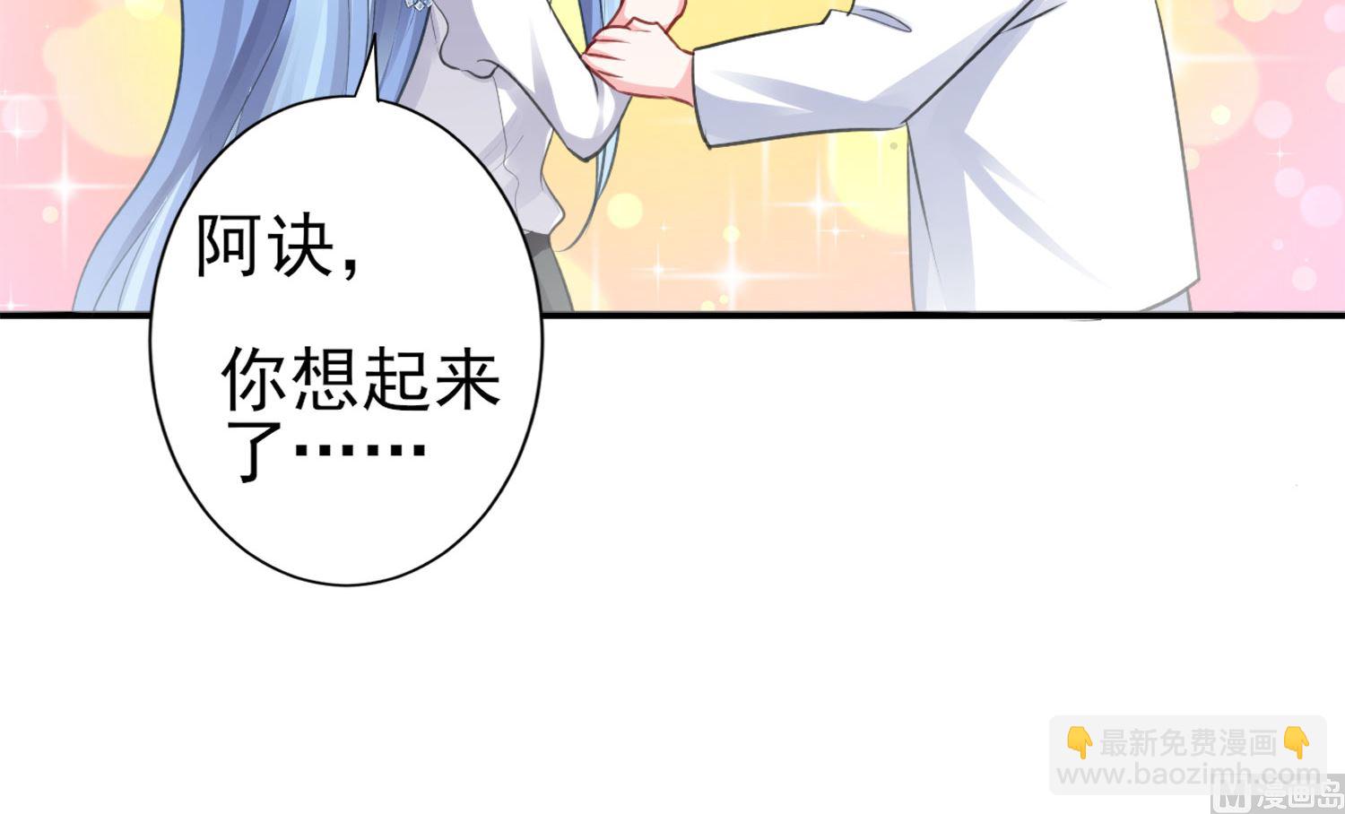 第364话(1/2)-第364话