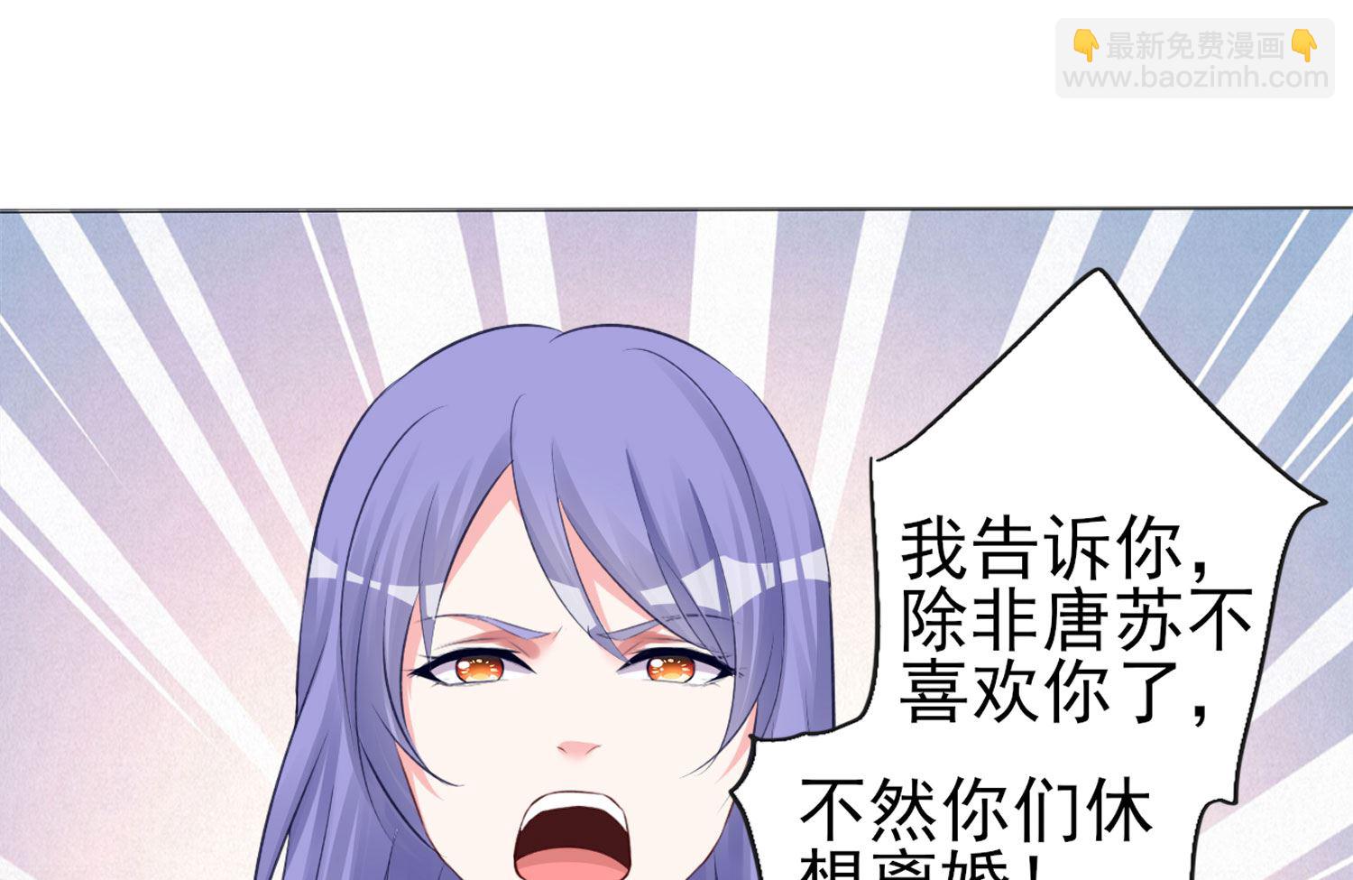 第364话(1/2)-第364话