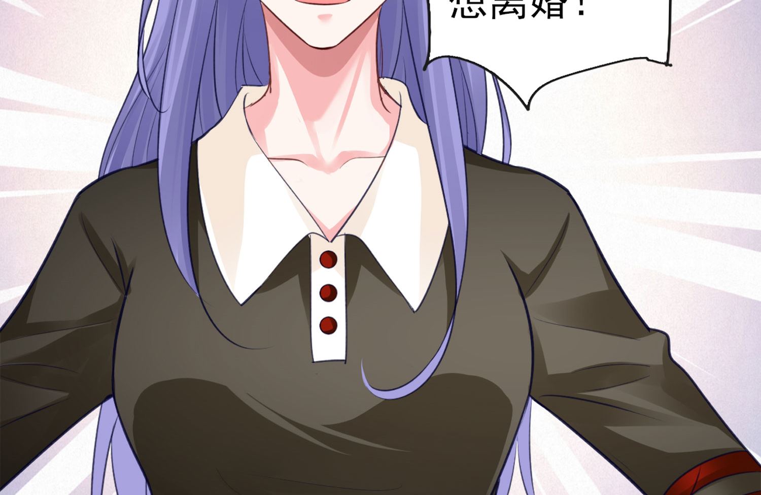 第364话(1/2)-第364话