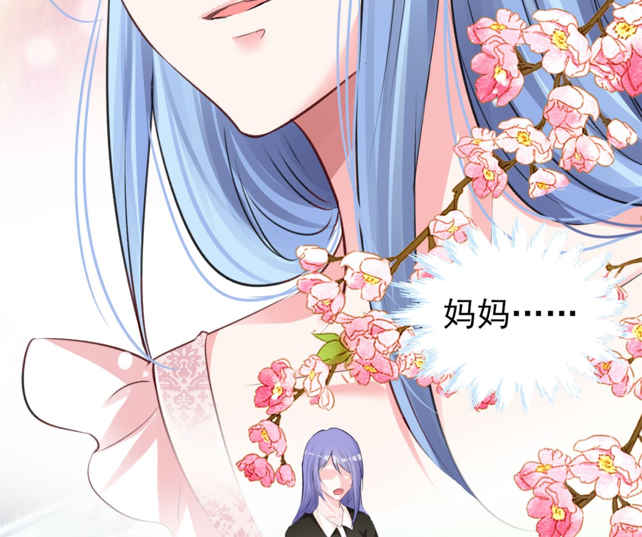 第364话(1/2)-第364话