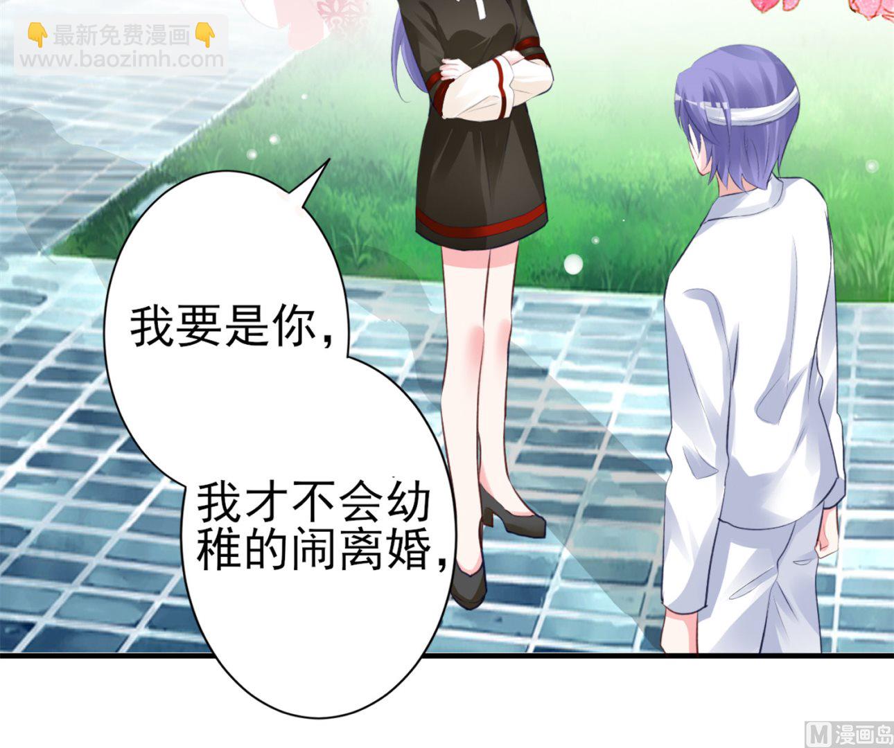 第364话(1/2)-第364话