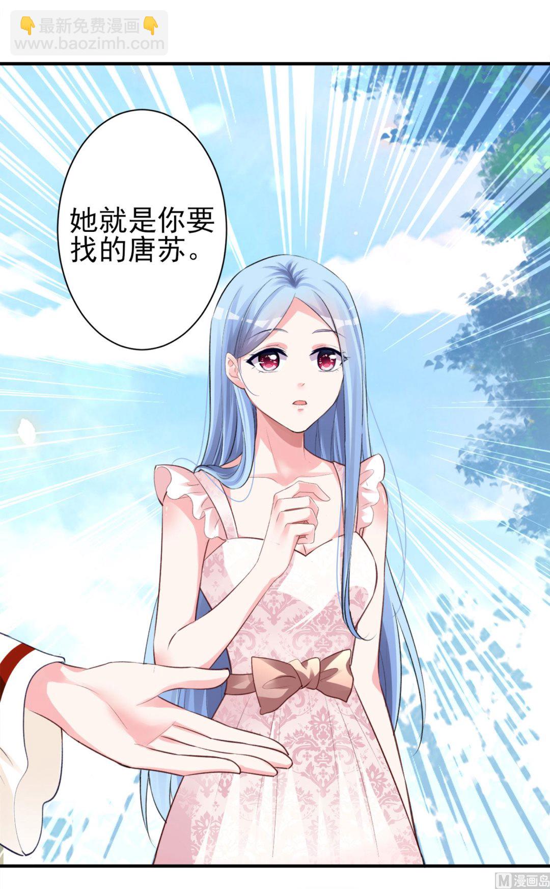 第364话(1/2)-第364话