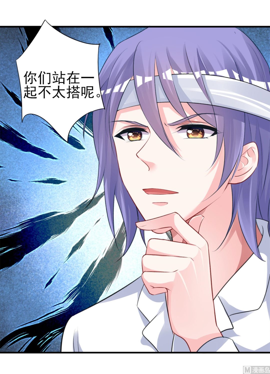 第364话(1/2)-第364话