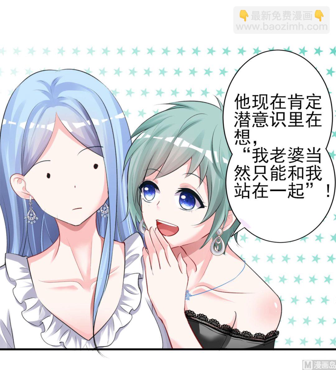 第364话(1/2)-第364话