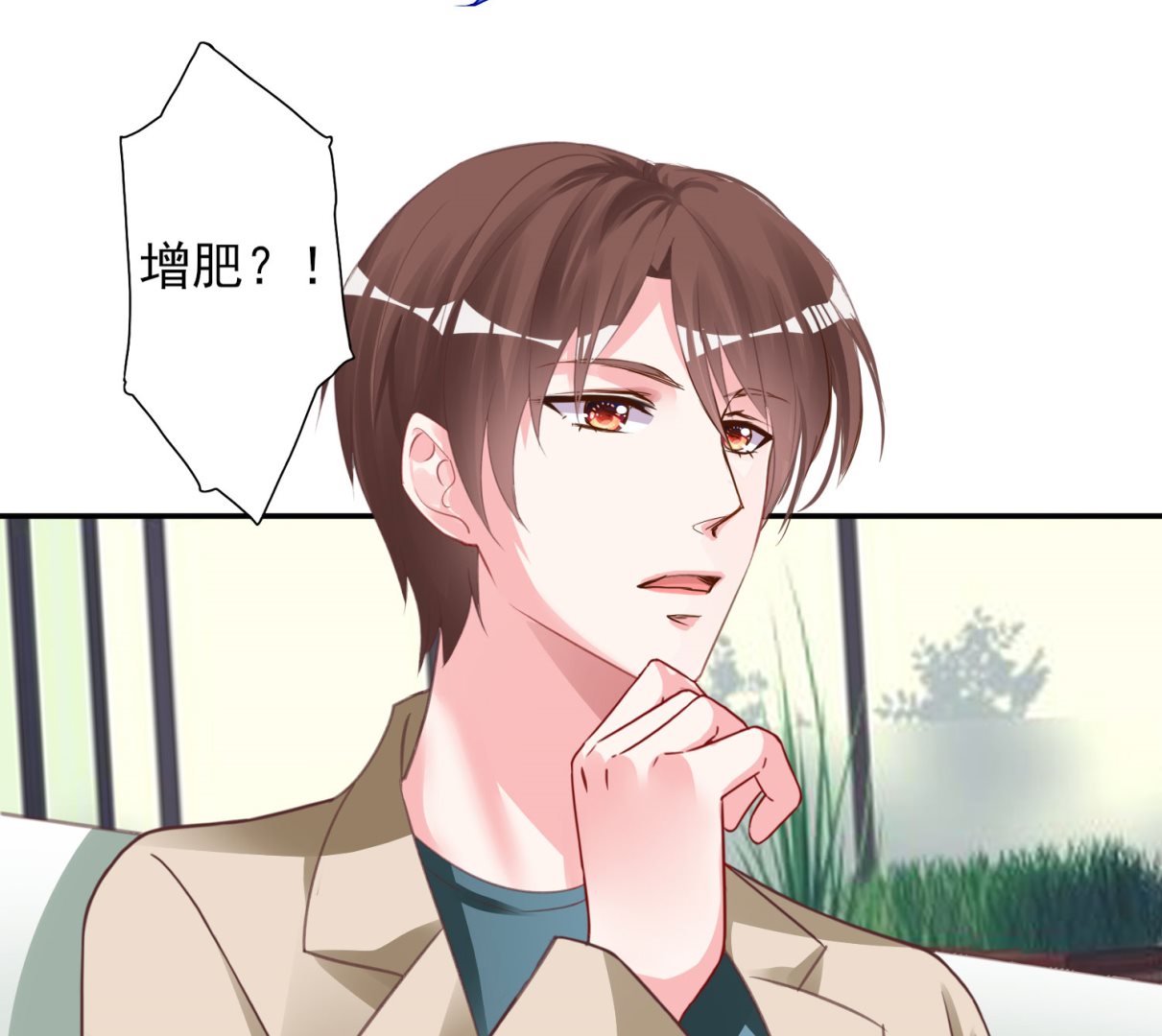 第368话(1/2)-第368话