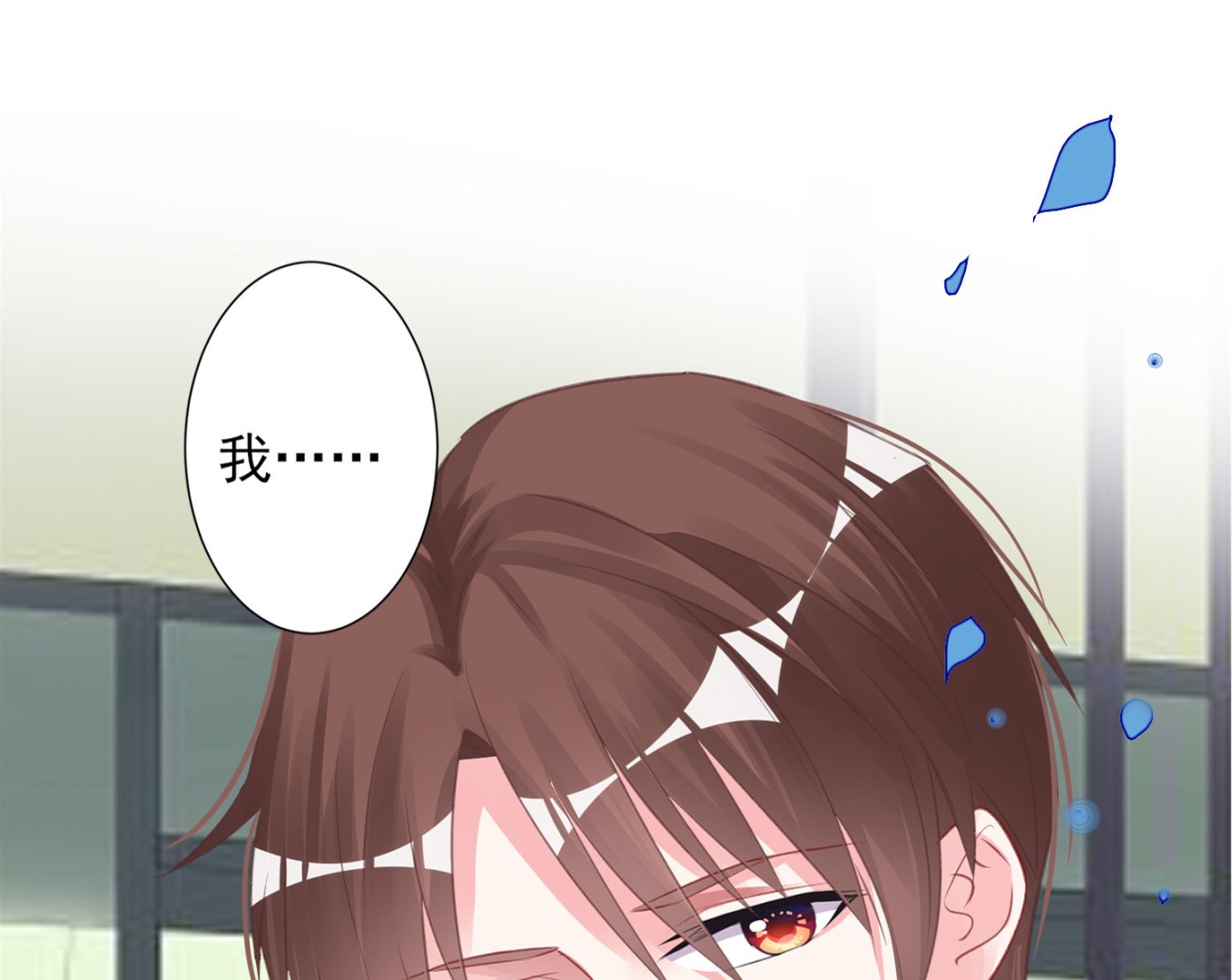 第368话(1/2)-第368话