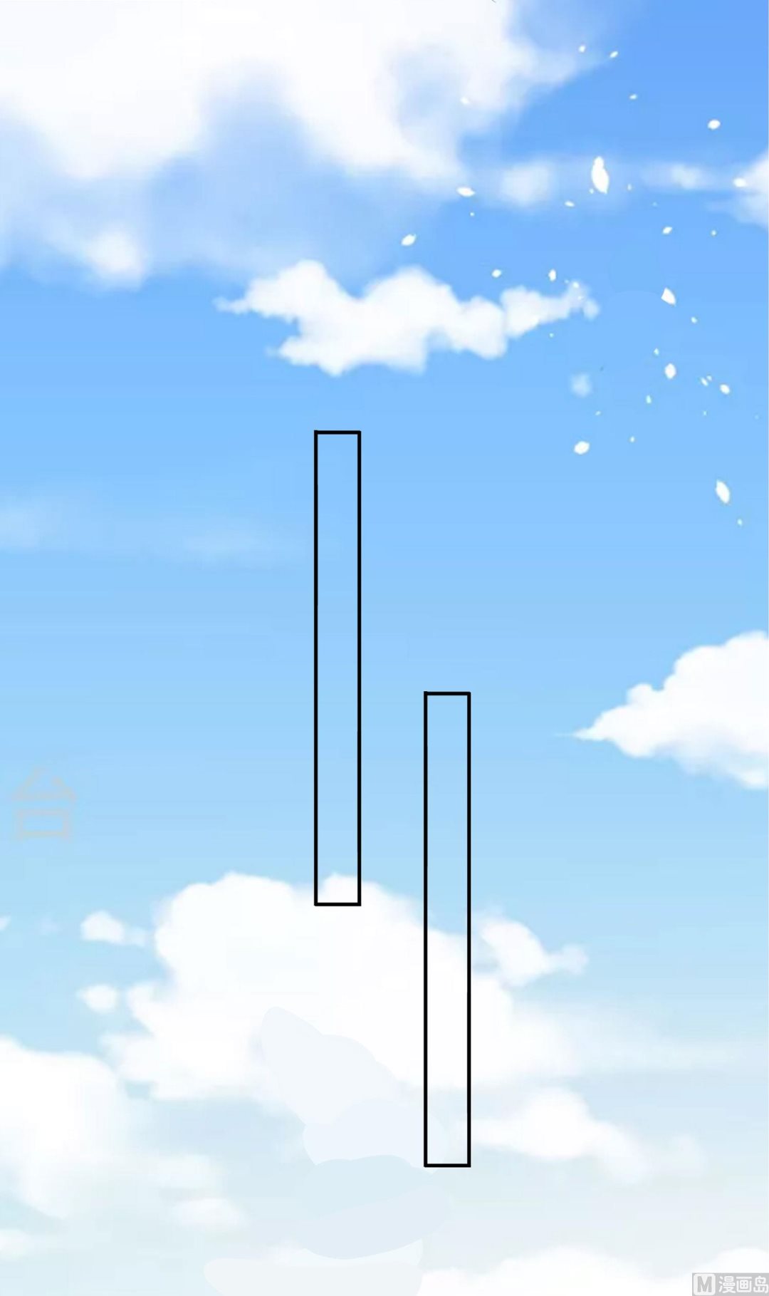 第368话(1/2)-第368话