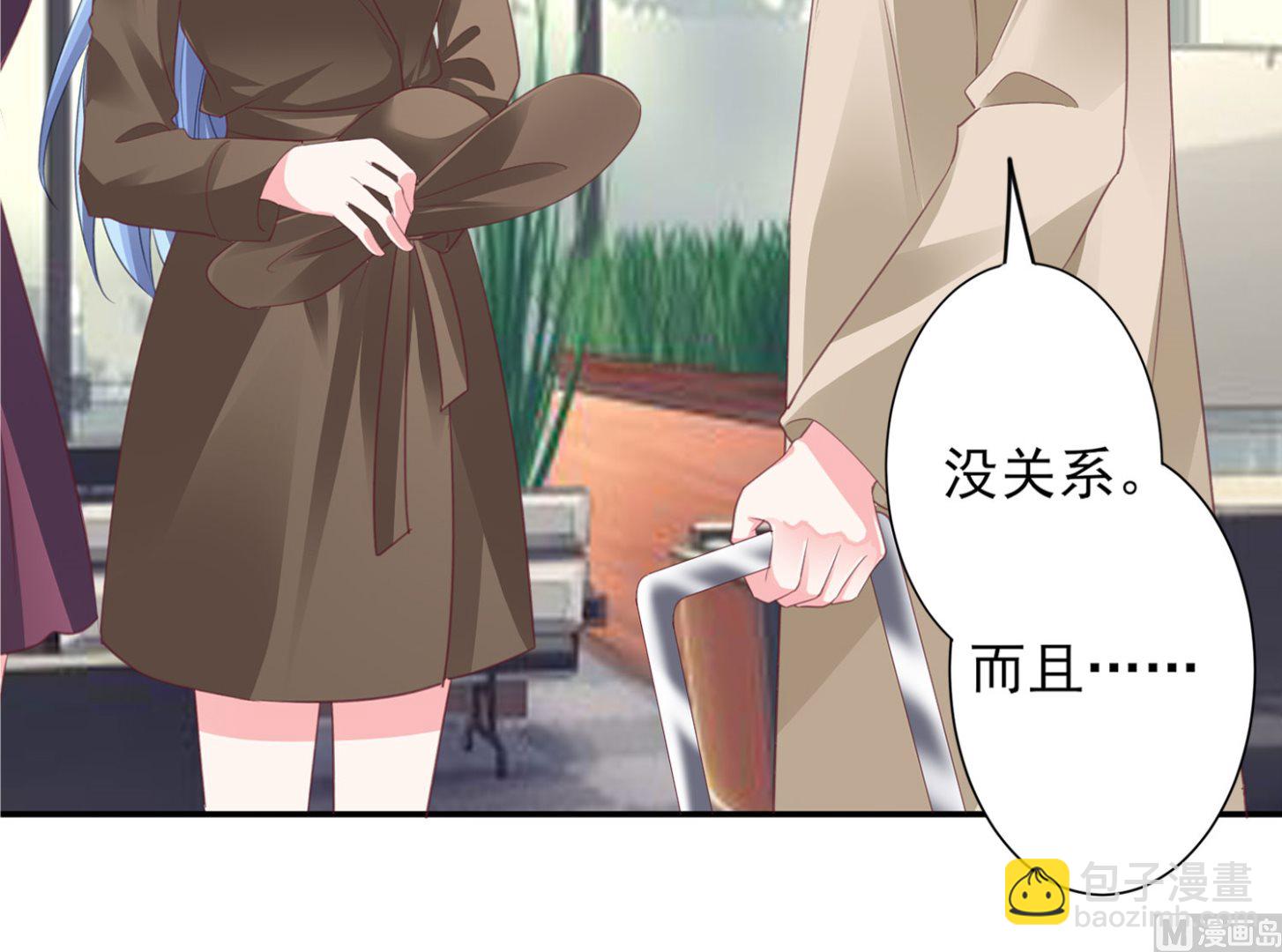 第368话(1/2)-第368话