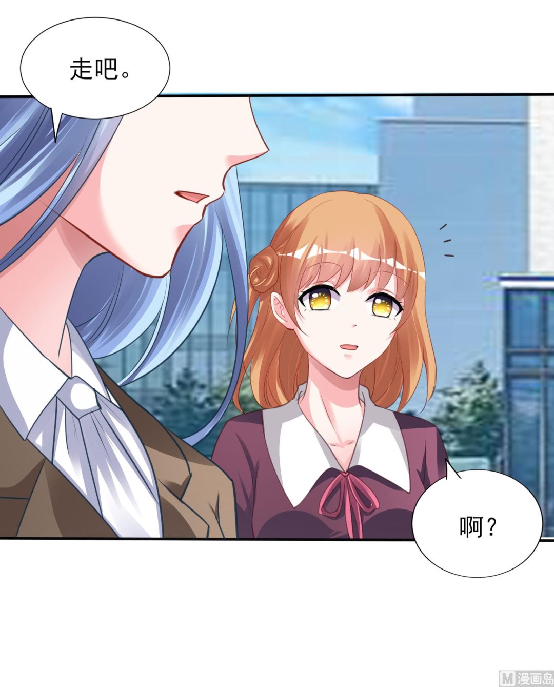 第368话(1/2)-第368话