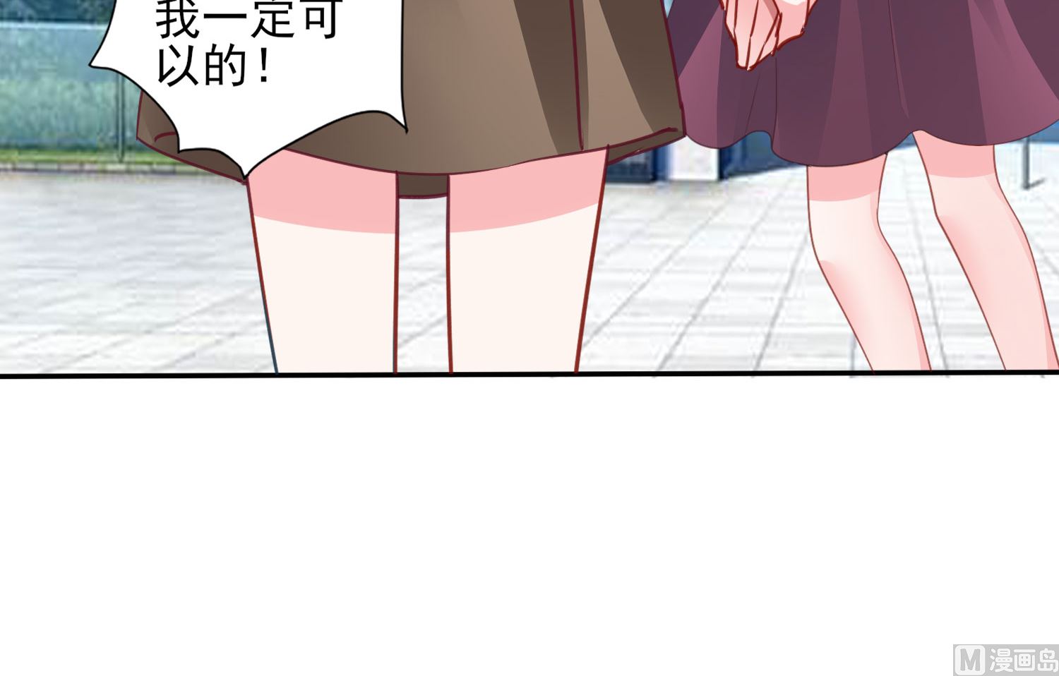 第368话(1/2)-第368话