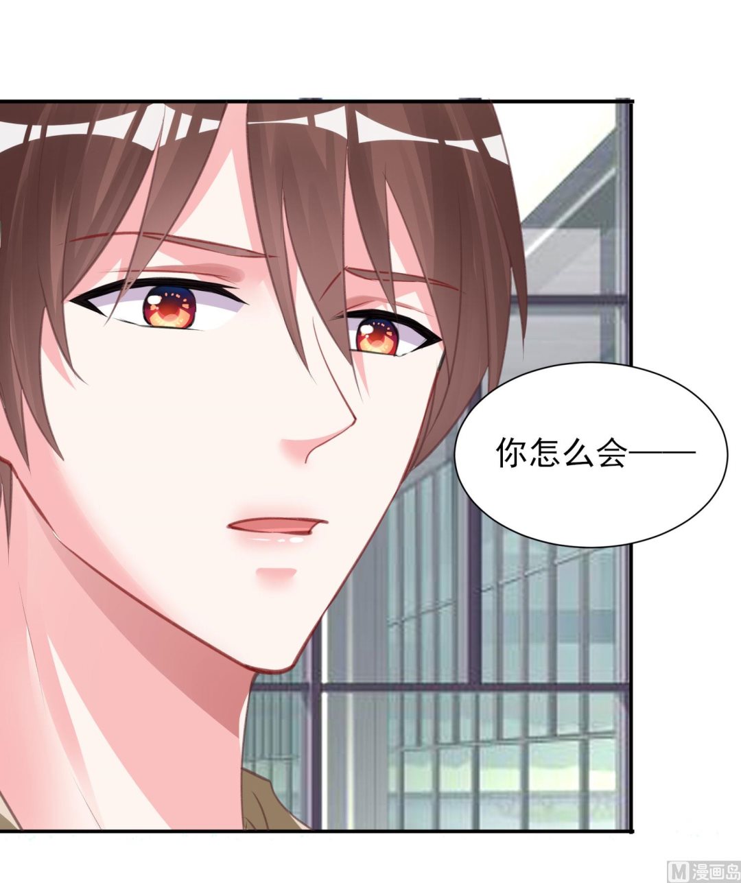 第368话(1/2)-第368话