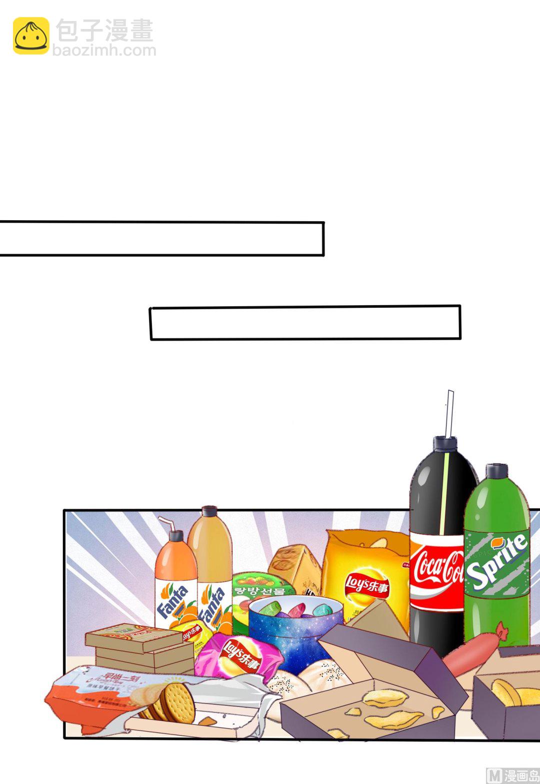 第368话(1/2)-第368话