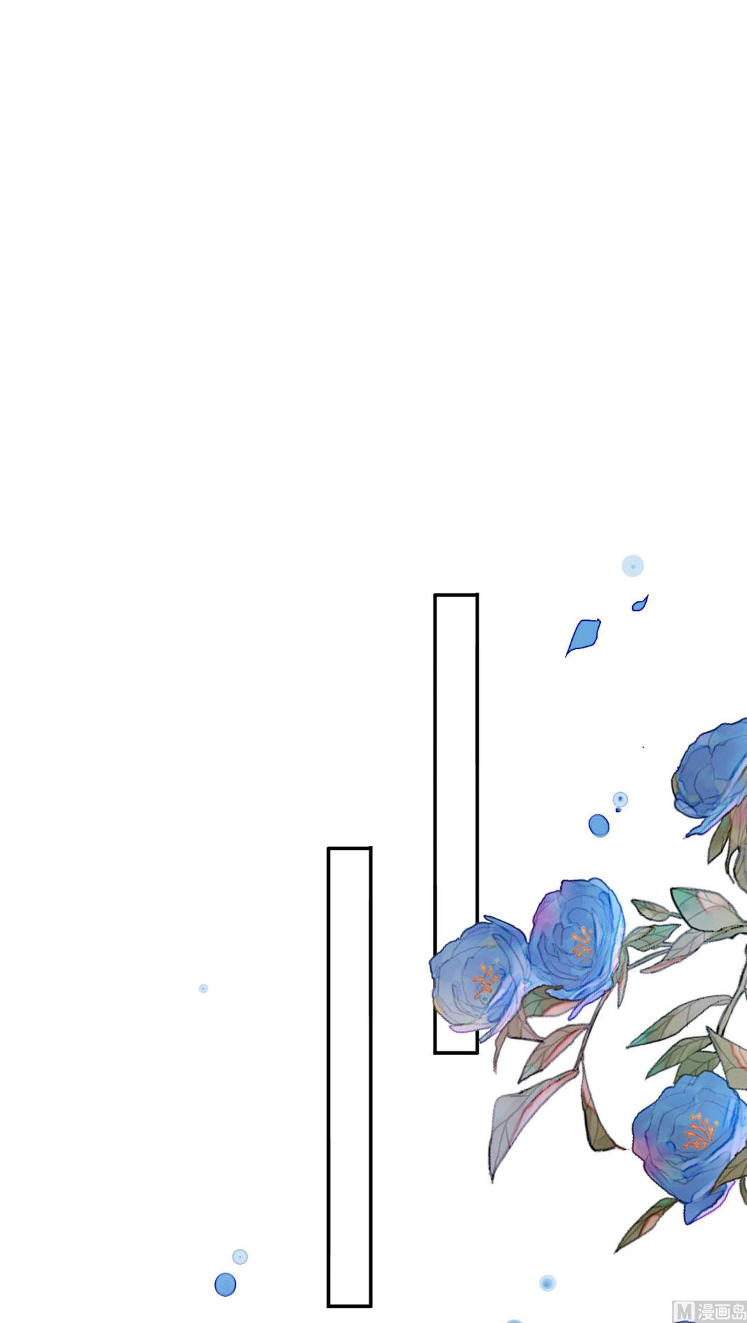 第368话(1/2)-第368话