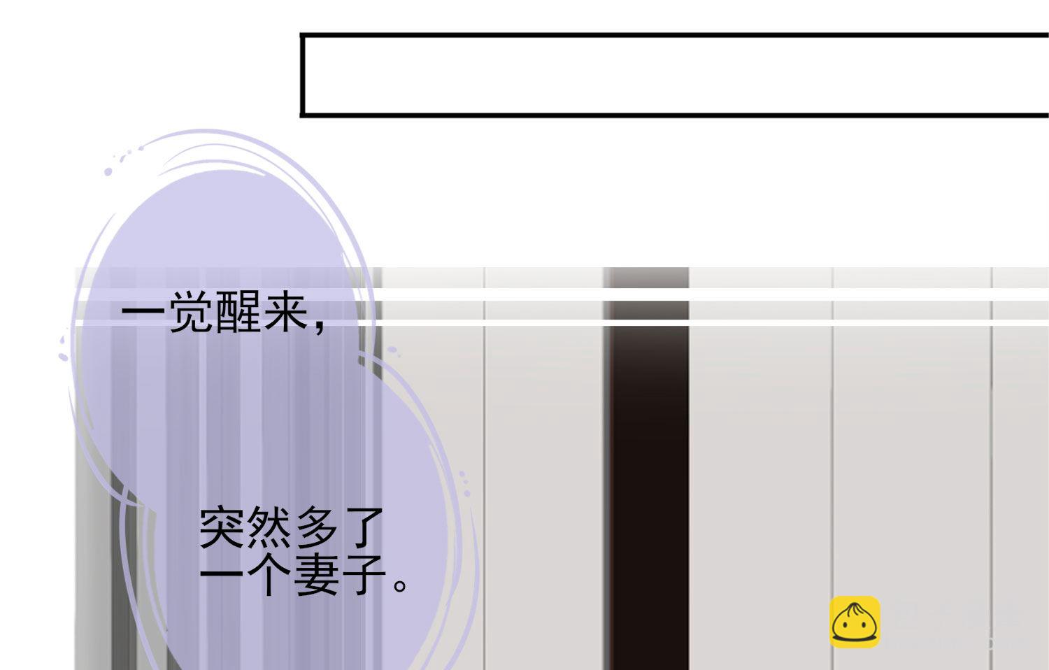 第370话(1/2)-第370话